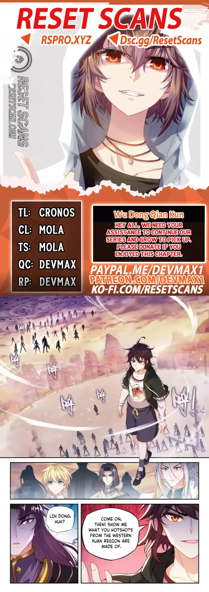 Page 1 of Chapter 238