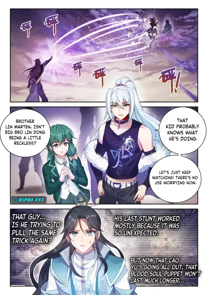 Page 9 of Chapter 238