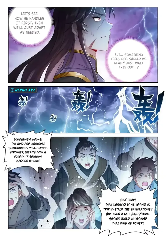 Page 11 of Chapter 238