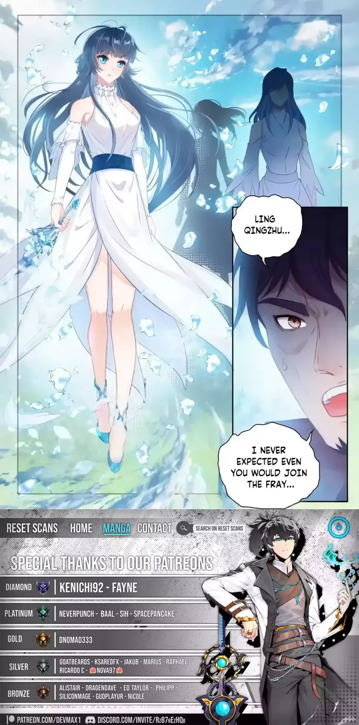 Page 16 of Chapter 238