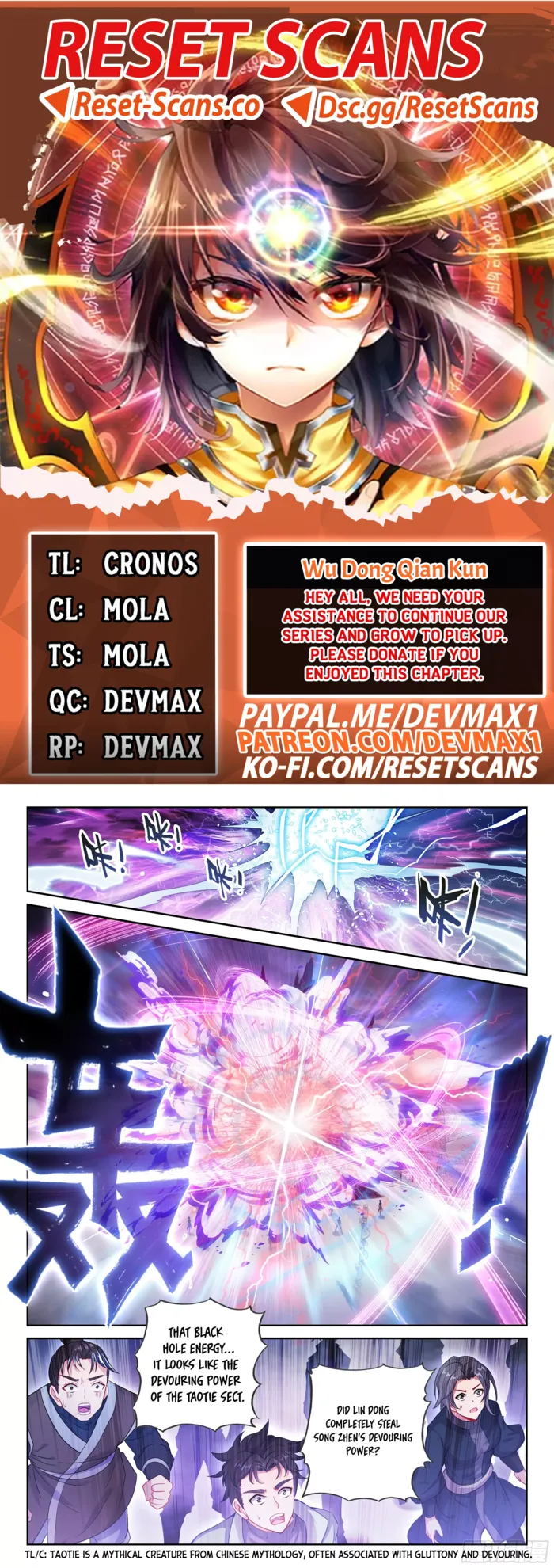 Page 1 of Chapter 239