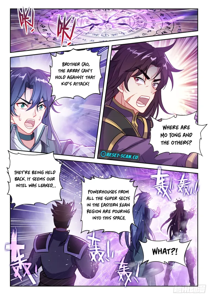 Page 11 of Chapter 239