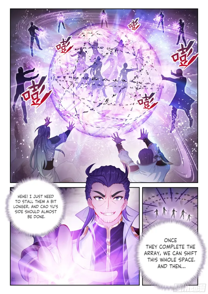 Page 13 of Chapter 239