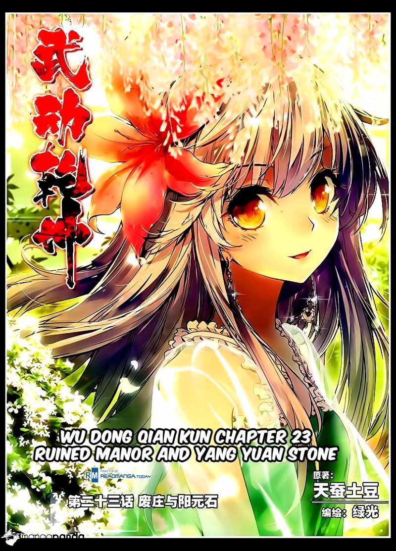 Page 1 of Chapter 23