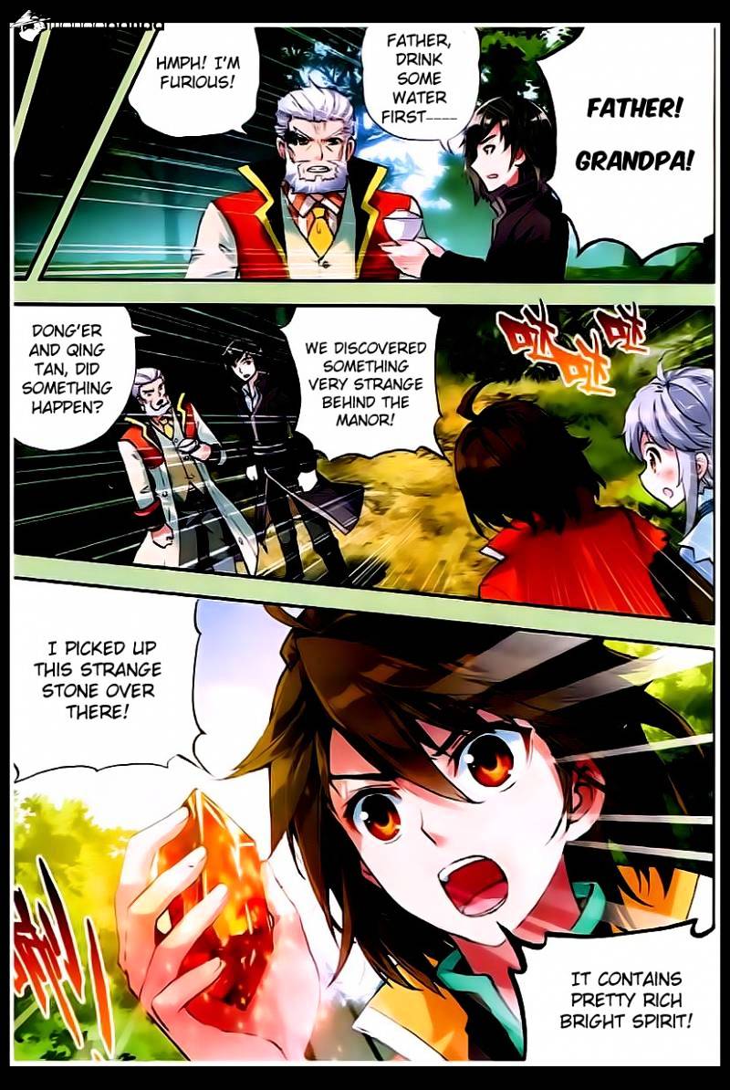 Page 17 of Chapter 23