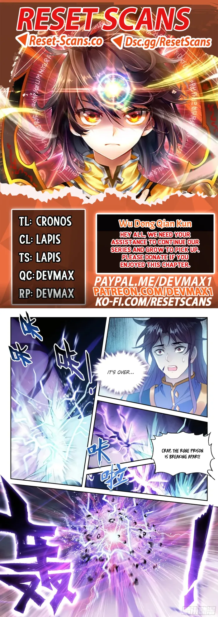 Page 1 of Chapter 240
