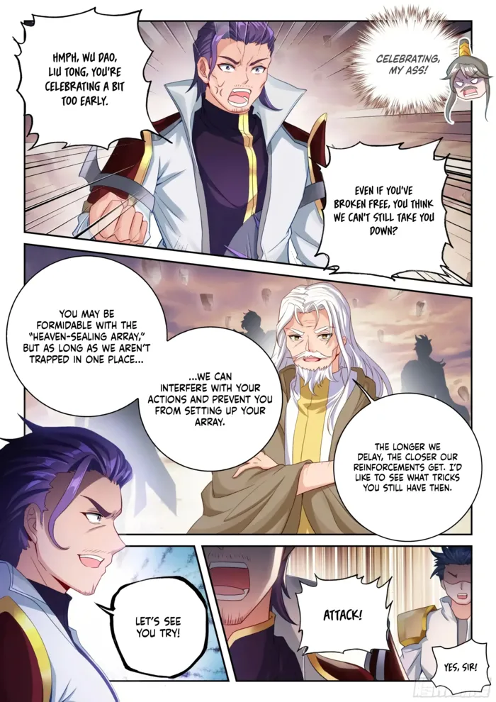 Page 5 of Chapter 240