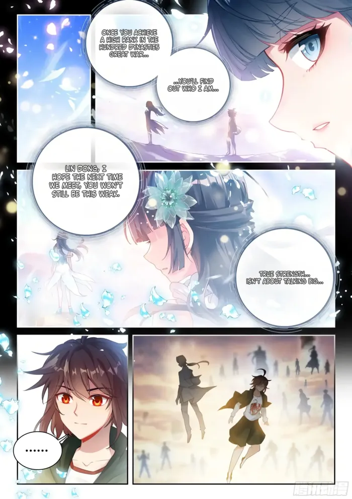 Page 12 of Chapter 240