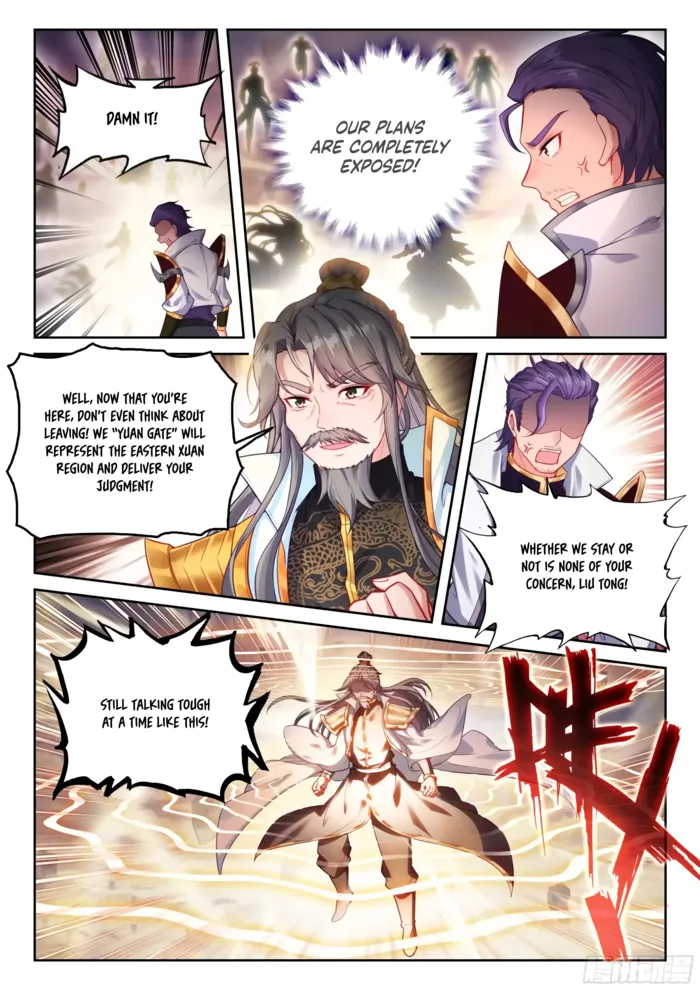 Page 14 of Chapter 240