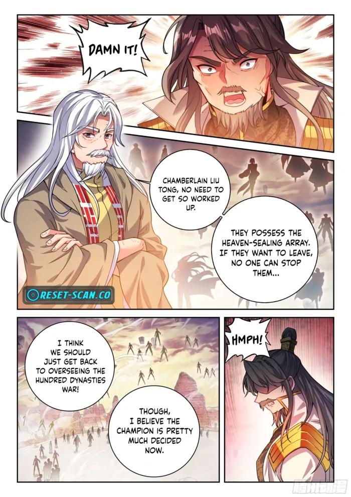 Page 2 of Chapter 241