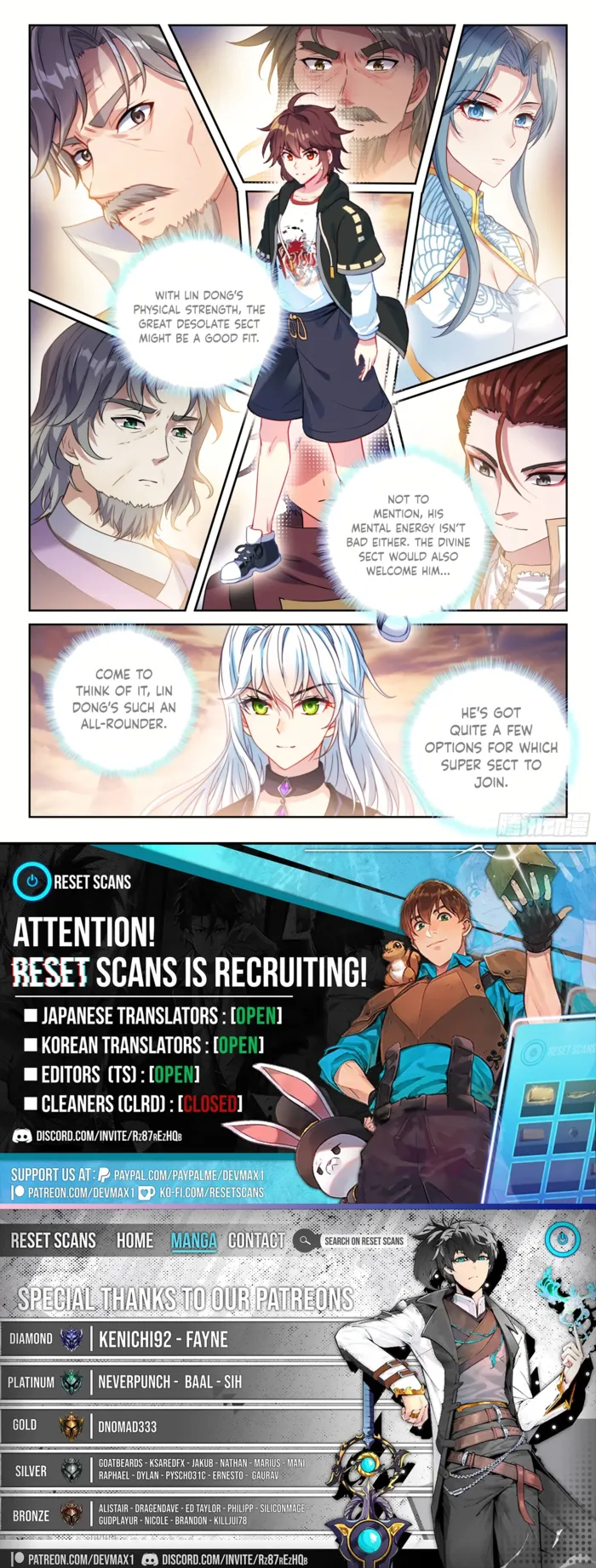 Page 16 of Chapter 241