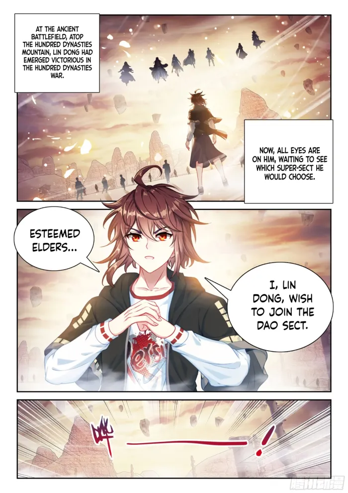 Page 2 of Chapter 242