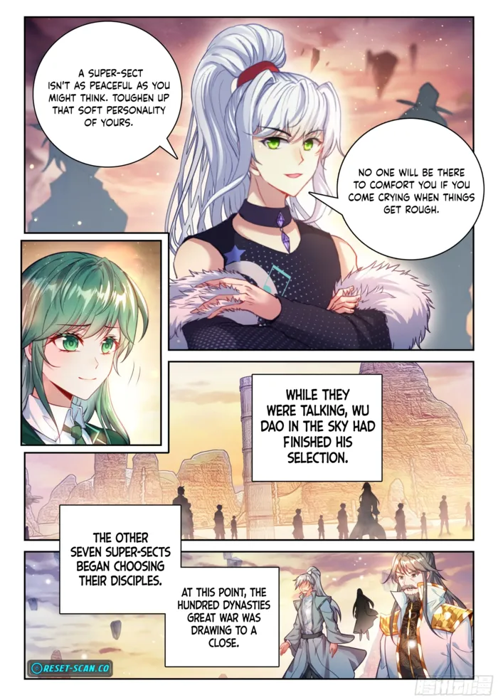 Page 14 of Chapter 242