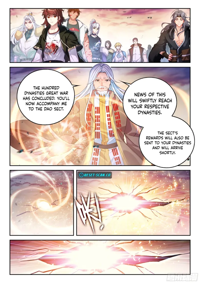 Page 15 of Chapter 242
