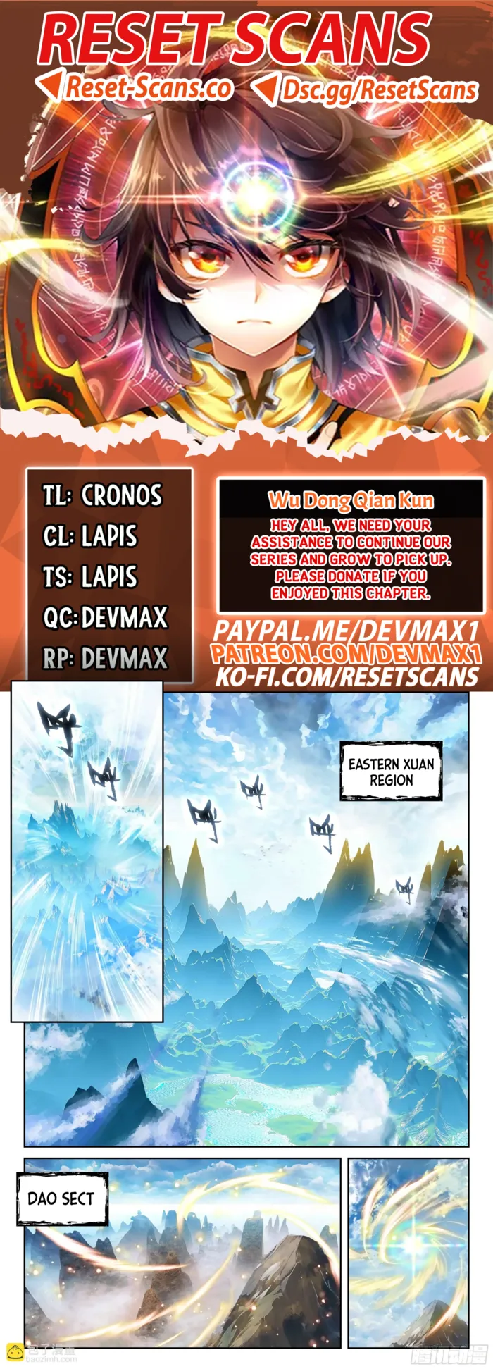 Page 1 of Chapter 243