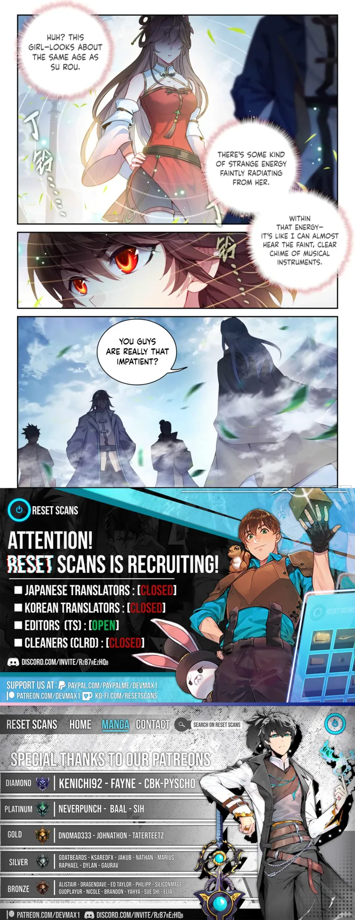 Page 16 of Chapter 243