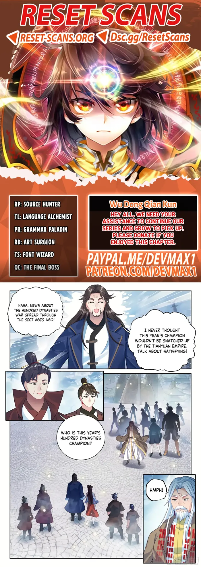 Page 1 of Chapter 244