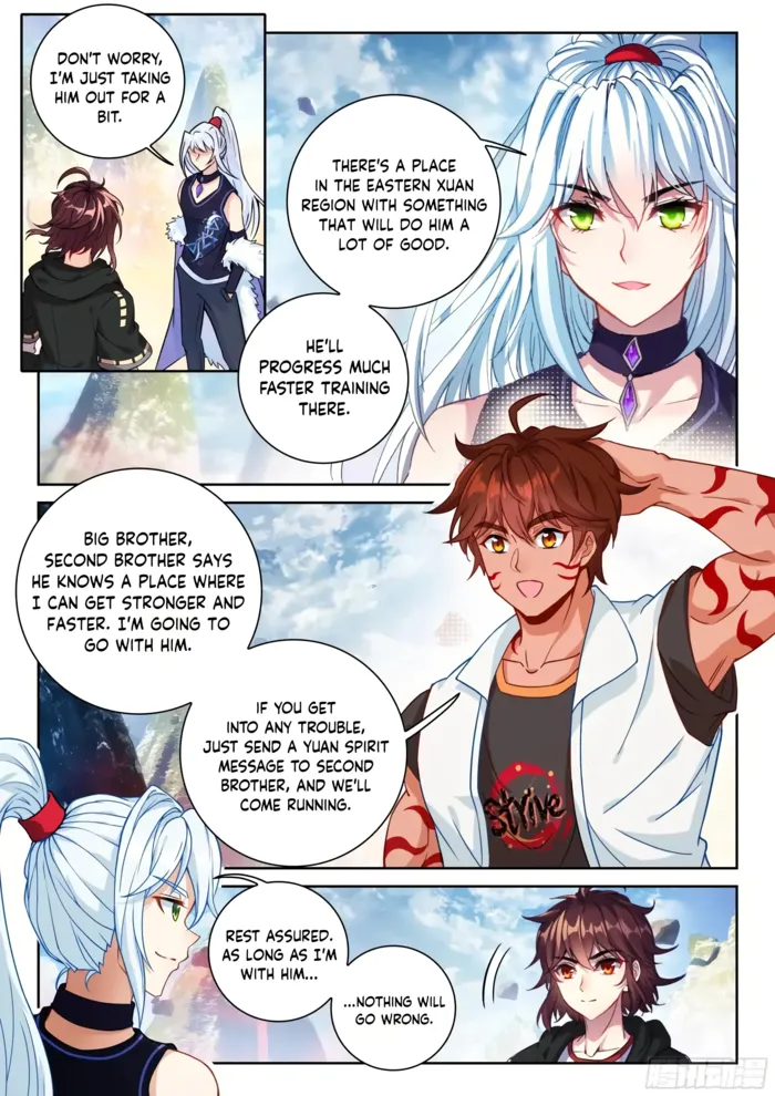 Page 1 of Chapter 245