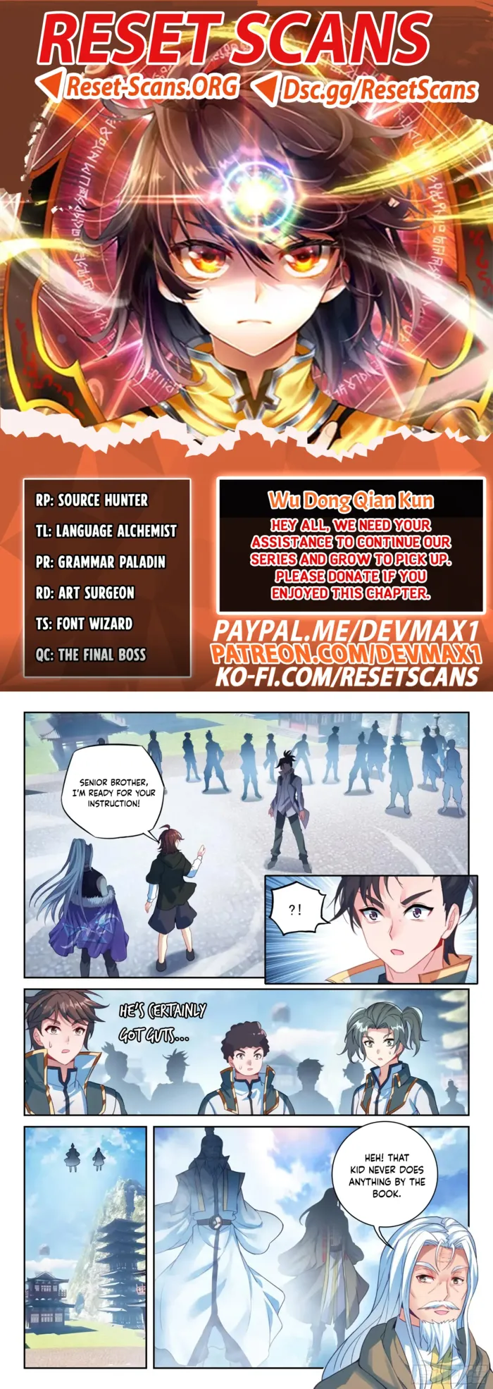Page 1 of Chapter 246