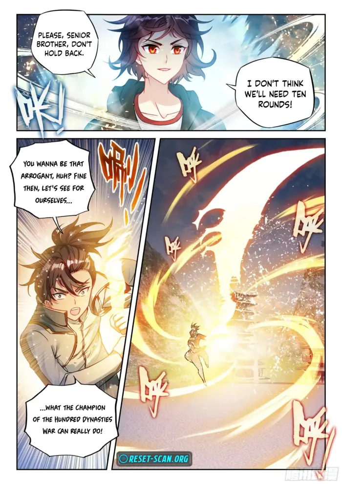 Page 4 of Chapter 246