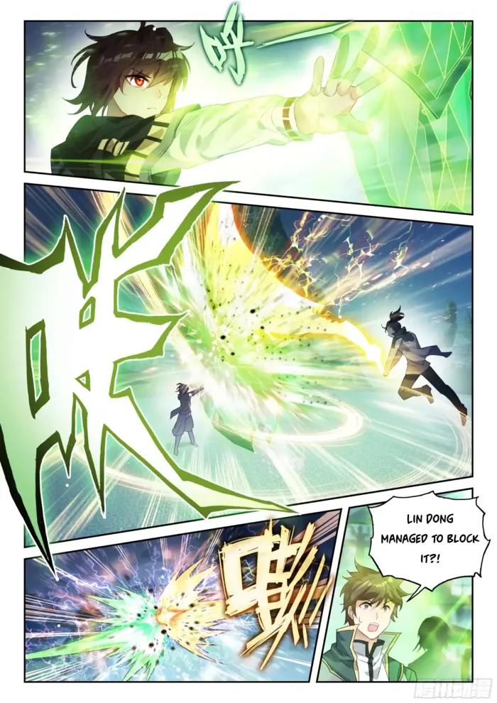 Page 5 of Chapter 246
