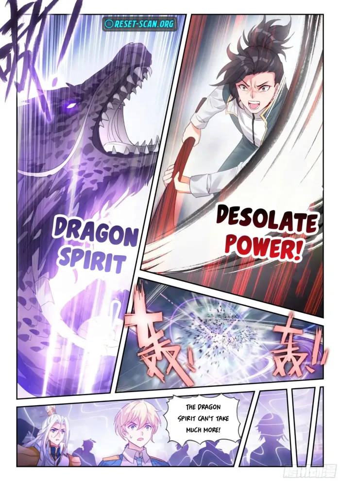 Page 6 of Chapter 246