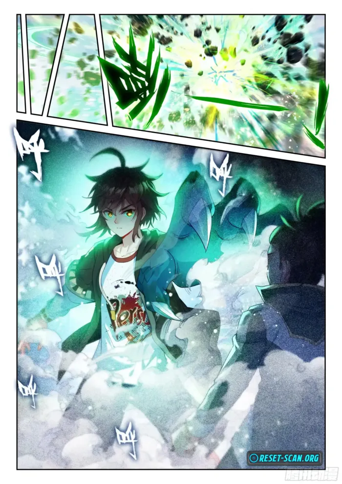 Page 7 of Chapter 246