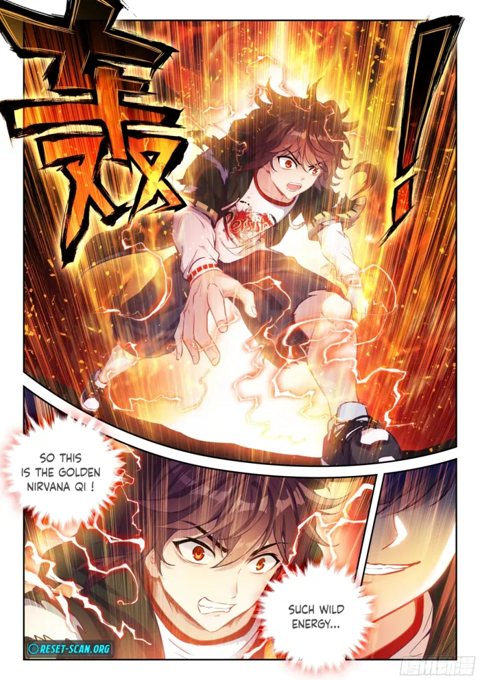 Page 2 of Chapter 247