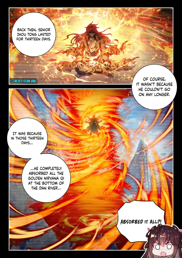 Page 12 of Chapter 247