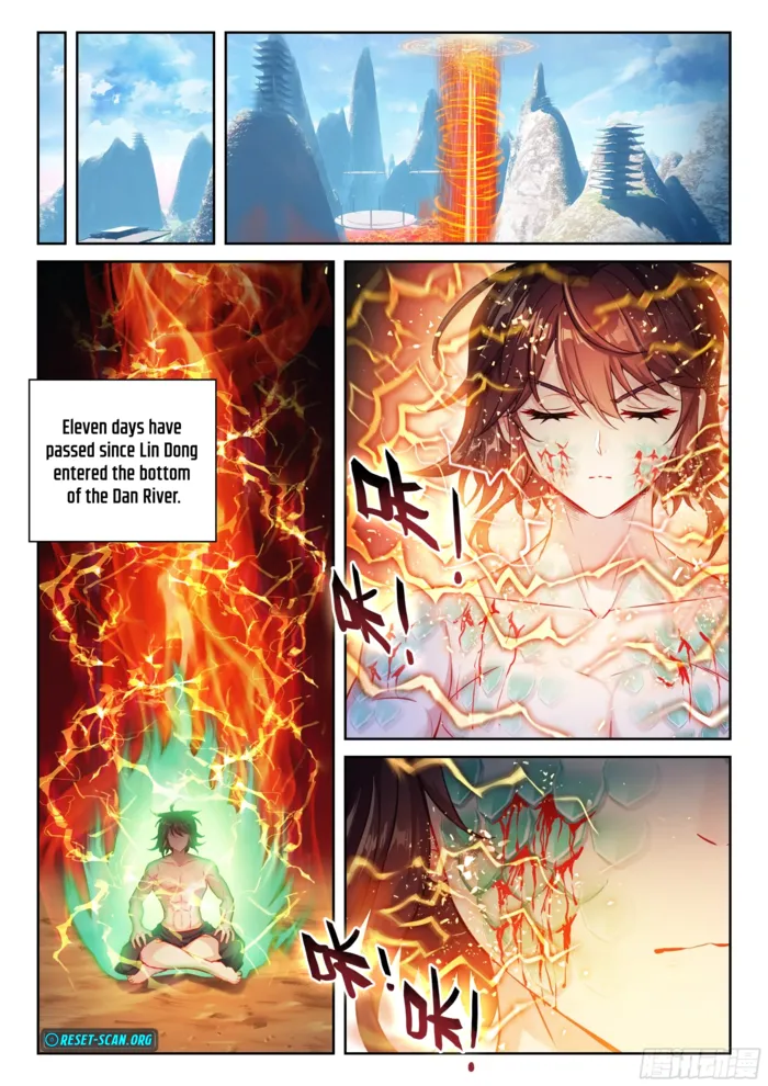 Page 14 of Chapter 247