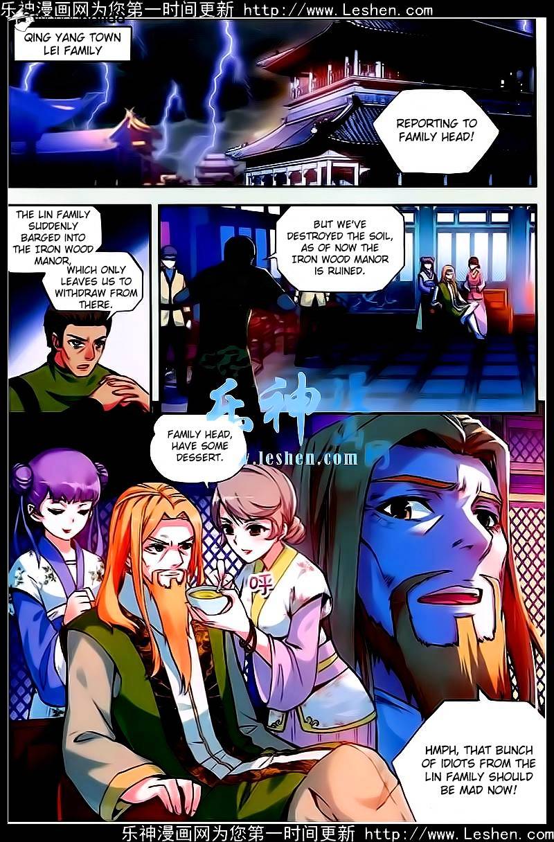 Page 2 of Chapter 24