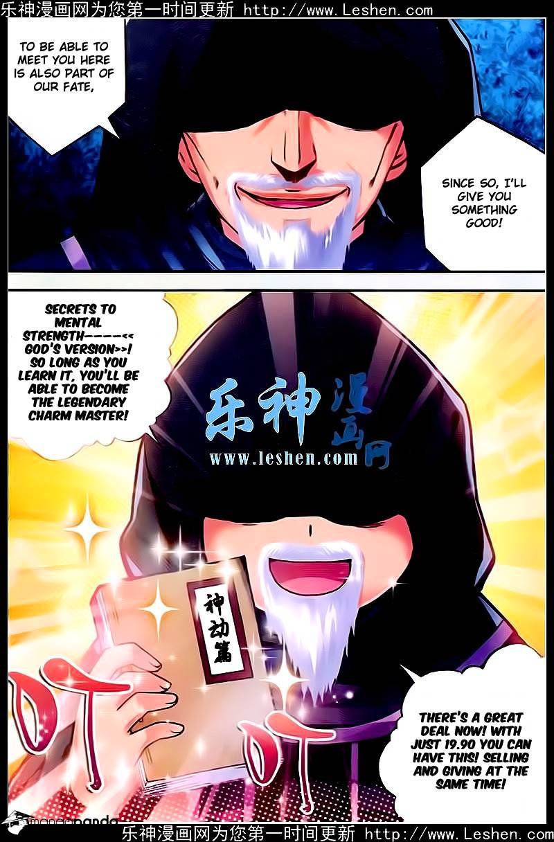 Page 10 of Chapter 24
