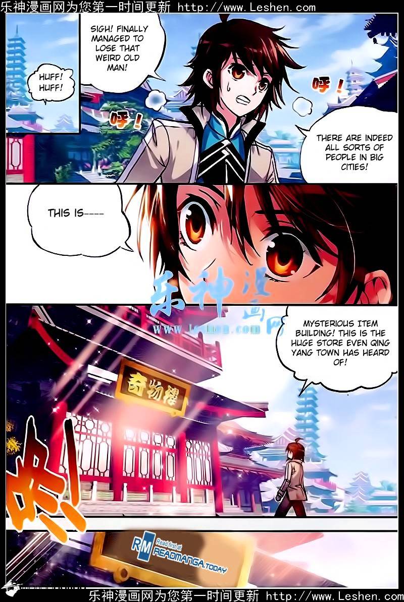 Page 12 of Chapter 24