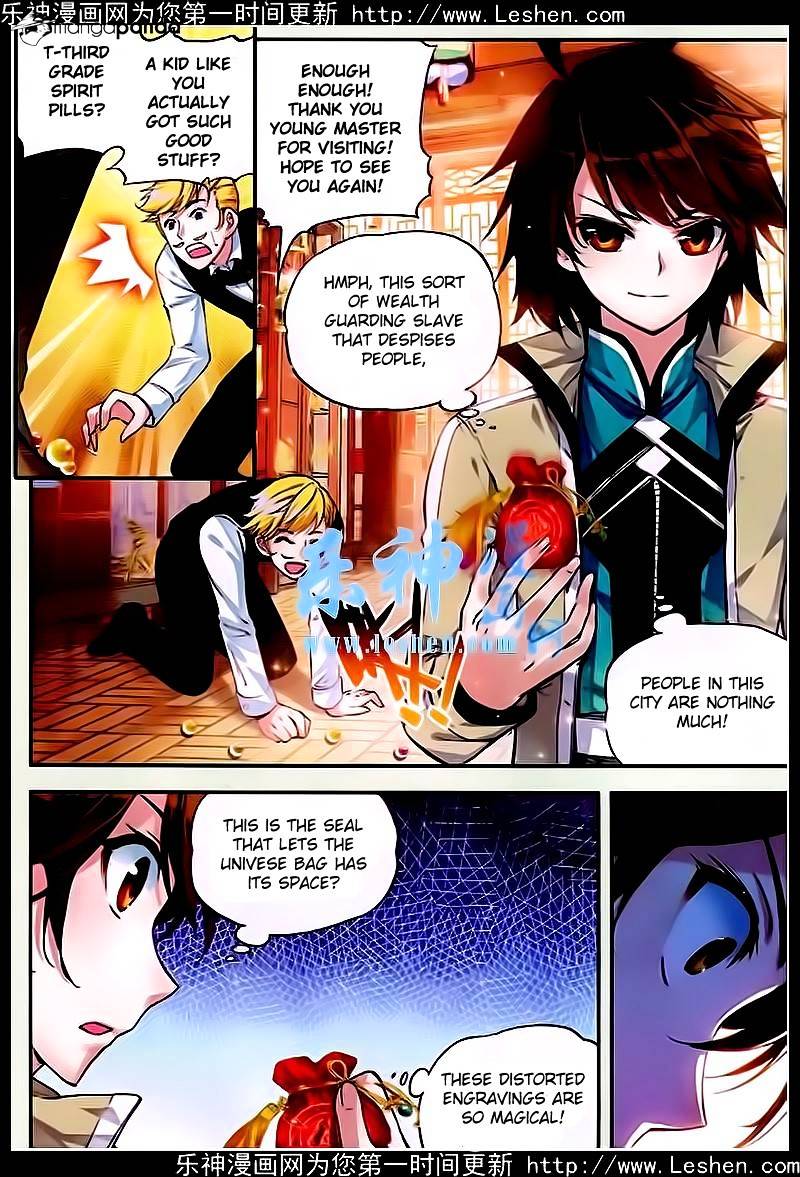 Page 17 of Chapter 24