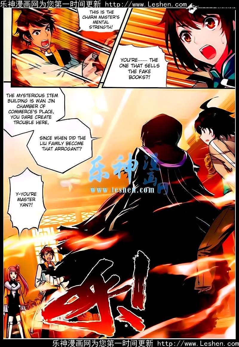 Page 24 of Chapter 24