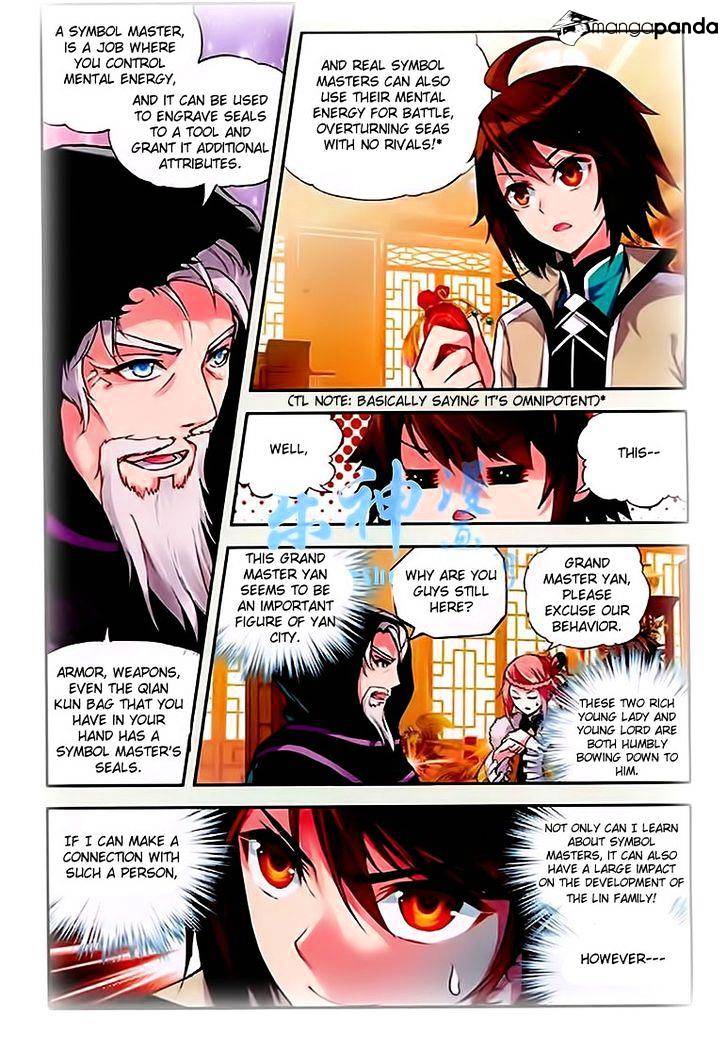 Page 3 of Chapter 25