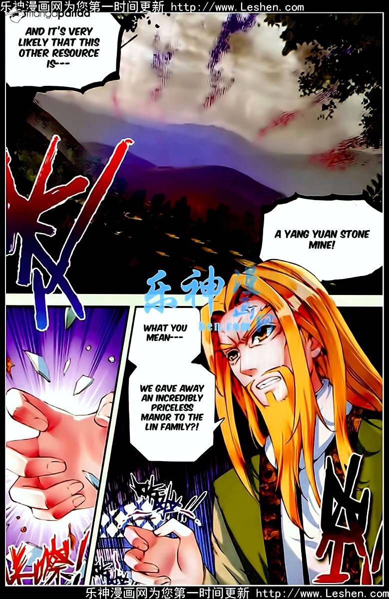 Page 3 of Chapter 26