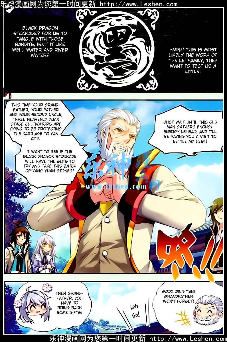 Page 6 of Chapter 26