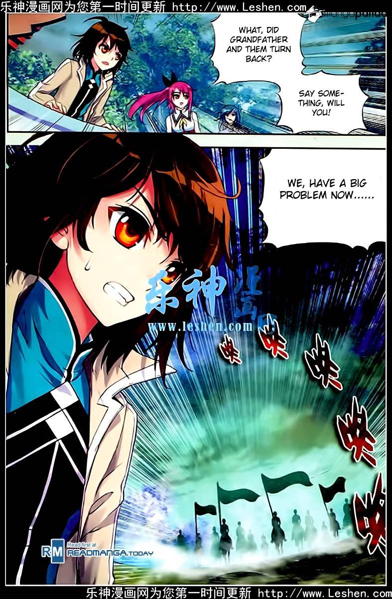 Page 12 of Chapter 26