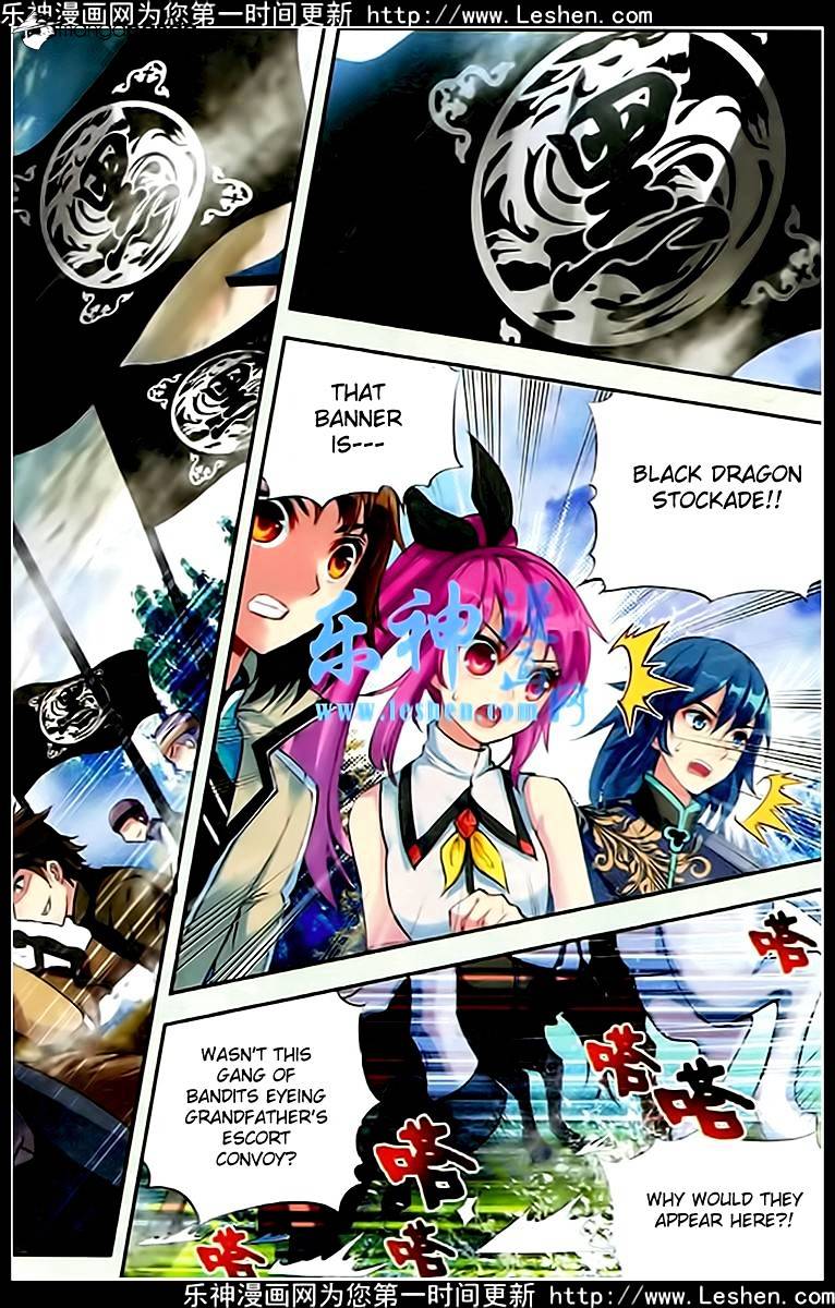 Page 13 of Chapter 26