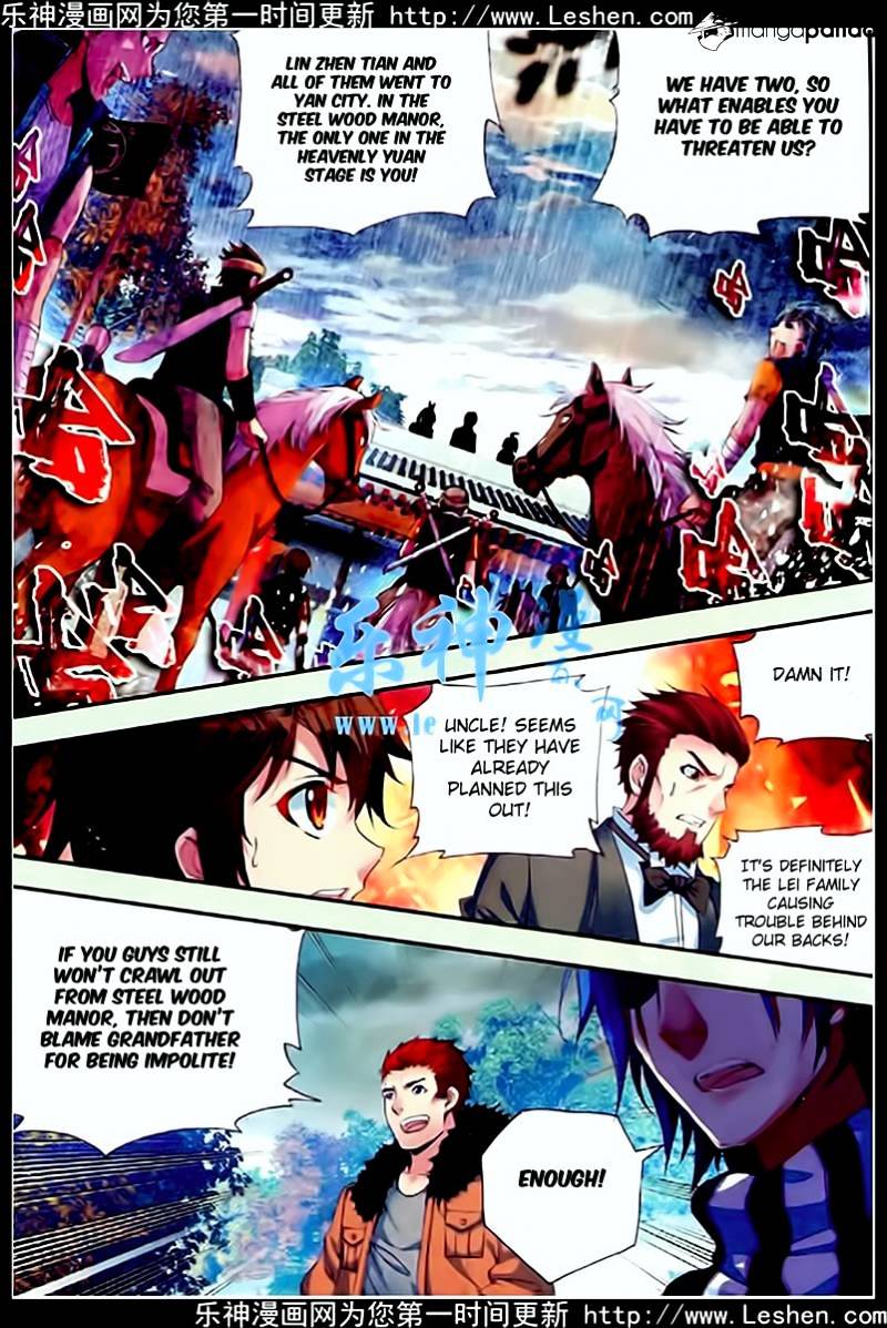 Page 17 of Chapter 26
