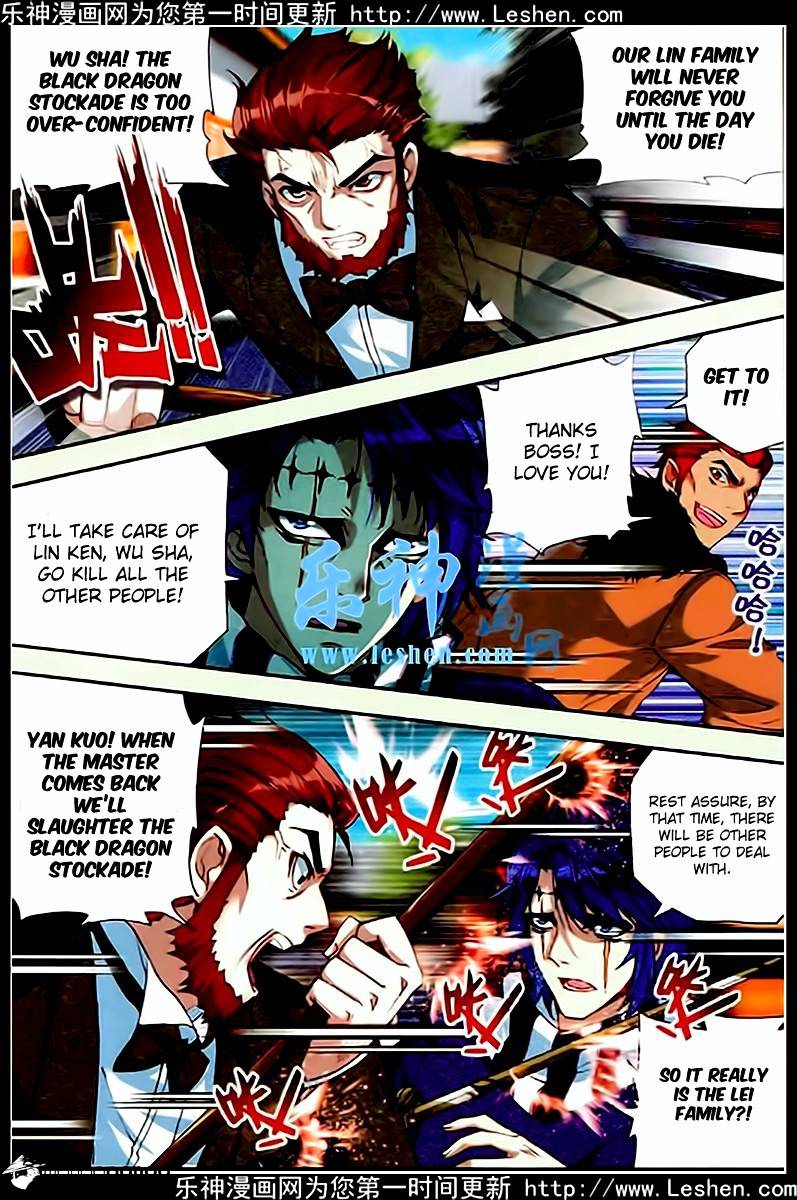 Page 22 of Chapter 26