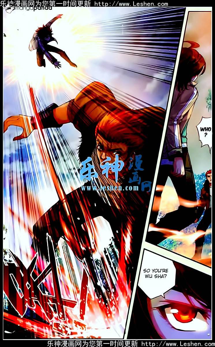 Page 24 of Chapter 26