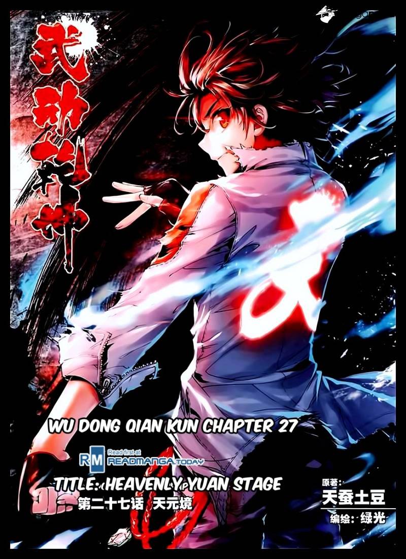 Page 1 of Chapter 27
