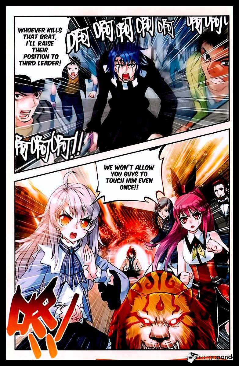 Page 13 of Chapter 27