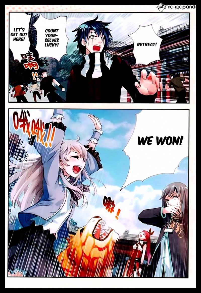 Page 22 of Chapter 27