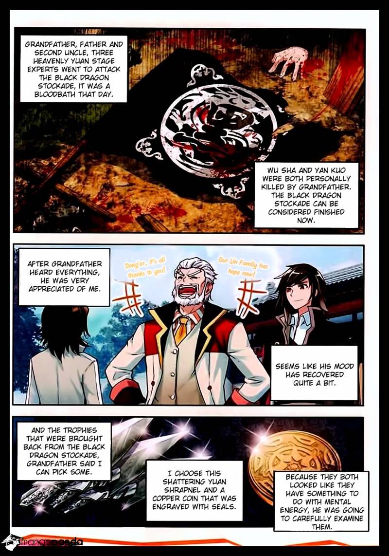 Page 24 of Chapter 27