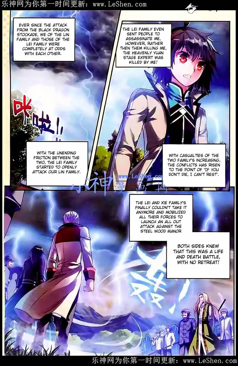 Page 2 of Chapter 28