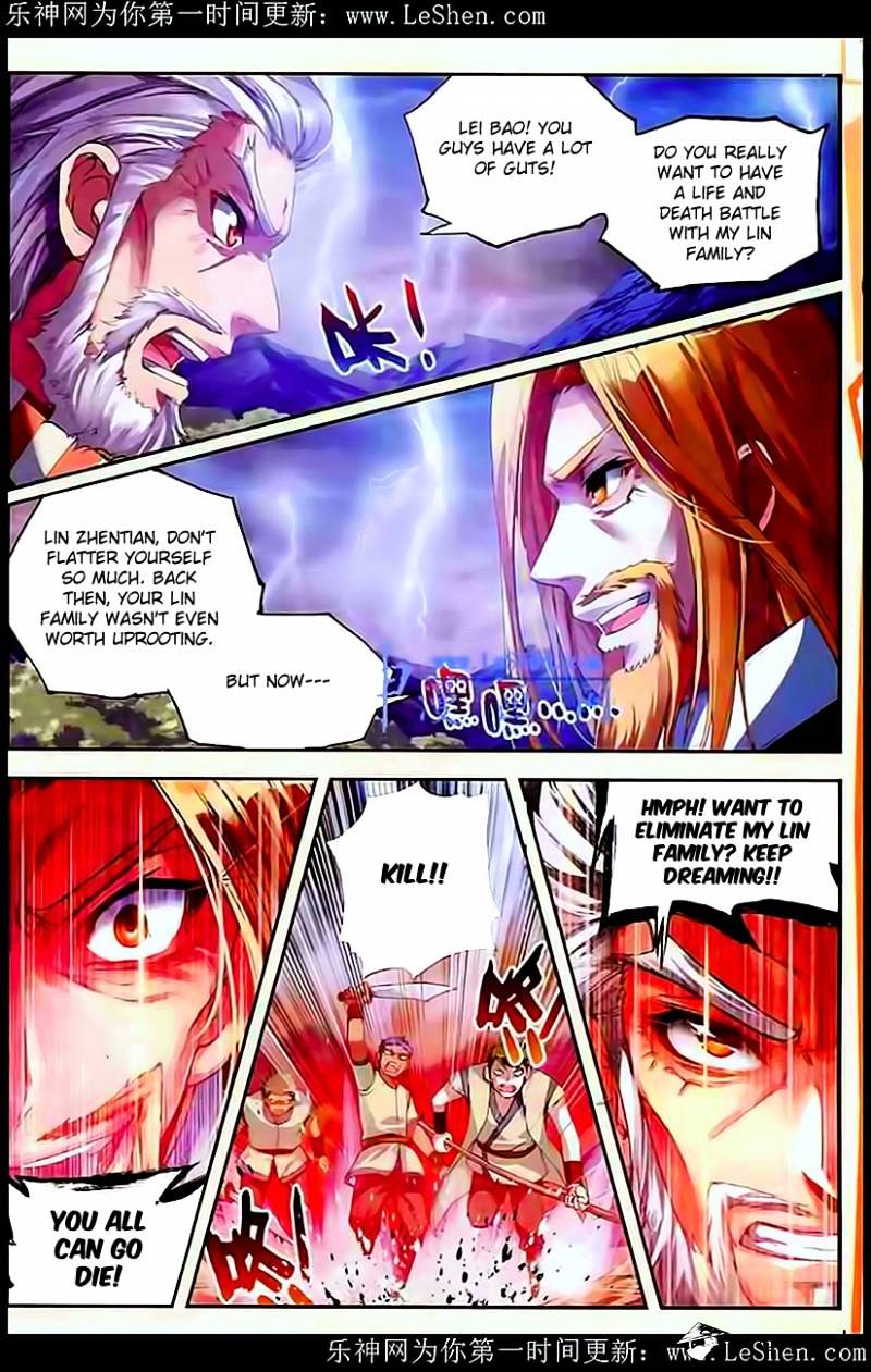 Page 3 of Chapter 28