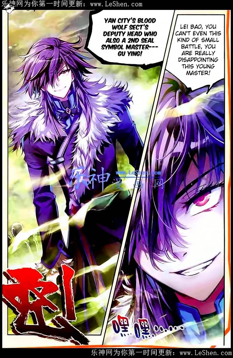 Page 5 of Chapter 28